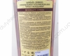 Buket Moldavii V.S. 3 years 0.5L