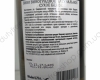 Shardonnay 0.75L