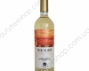 Irsai Oliver 0.75L