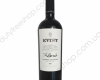 Kabernet Sauvignon Rezerve 0.75L