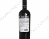 Kabernet Sauvignon Rezerve 0.75L