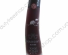 Настойка Mamont Blood 0.5L