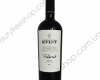 Merlo Rezerve 0.75L
