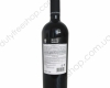 Merlo Rezerve 0.75L