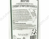 Merlo Electio 075L