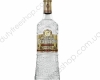 Русский Стандарт Gold 0.5L