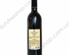 Саперави 0.75L