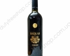 Shekar Kosher OV 0.75L