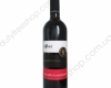 Solaricco Magnifico 0.75L
