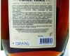 Солнечный 20 лет