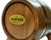 Солнечный 20 лет 1.5L