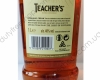 Teacher’s Highland Cream 1L
