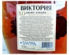 Виктория 25 лет