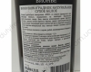 Viognier 0.75L