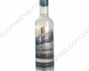 Волчица 0.75L