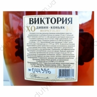 Виктория 25 лет