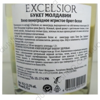 Excelsior Brut 0.75L