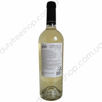 Sauvignon Blanc Electio 0.75L
