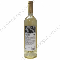 Viorica 0.75L