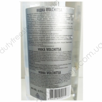 Волчица 0.75L